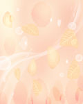 花纹