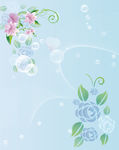 花纹