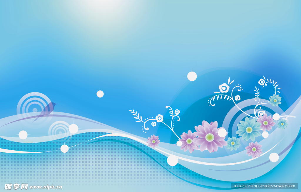 花纹