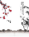 梅花