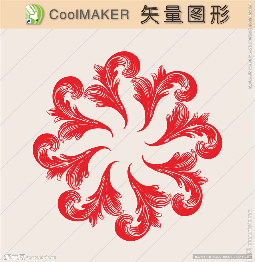 纹理底纹背景剪纸欧式花纹复古