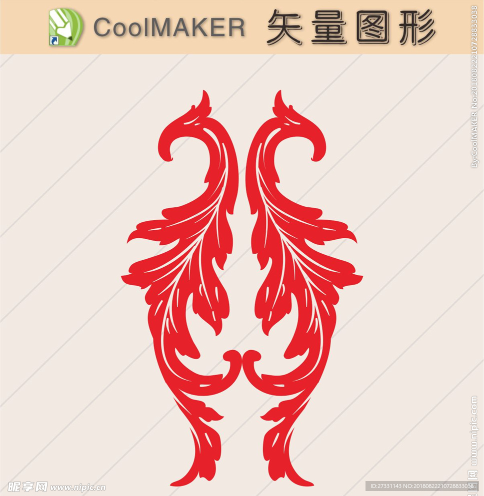 纹理底纹背景剪纸欧式花纹复古