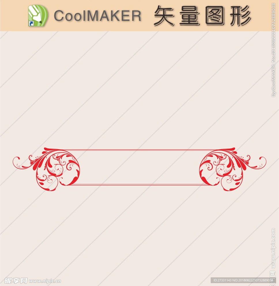 纹理底纹背景剪纸欧式花纹复古