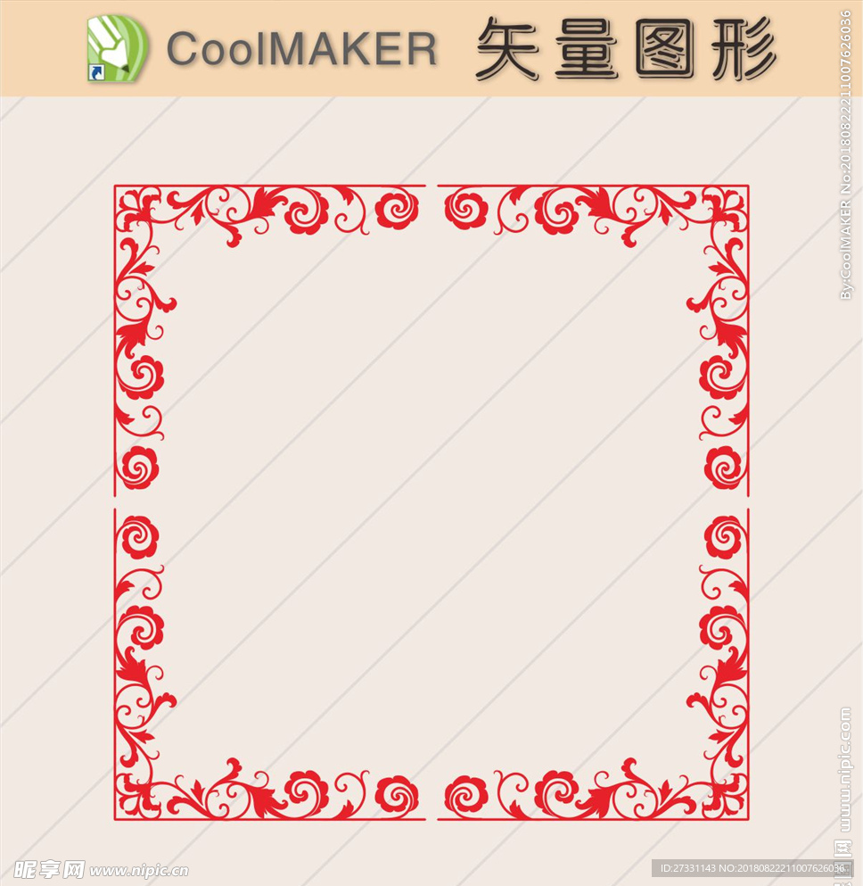 纹理底纹背景剪纸欧式花纹复古