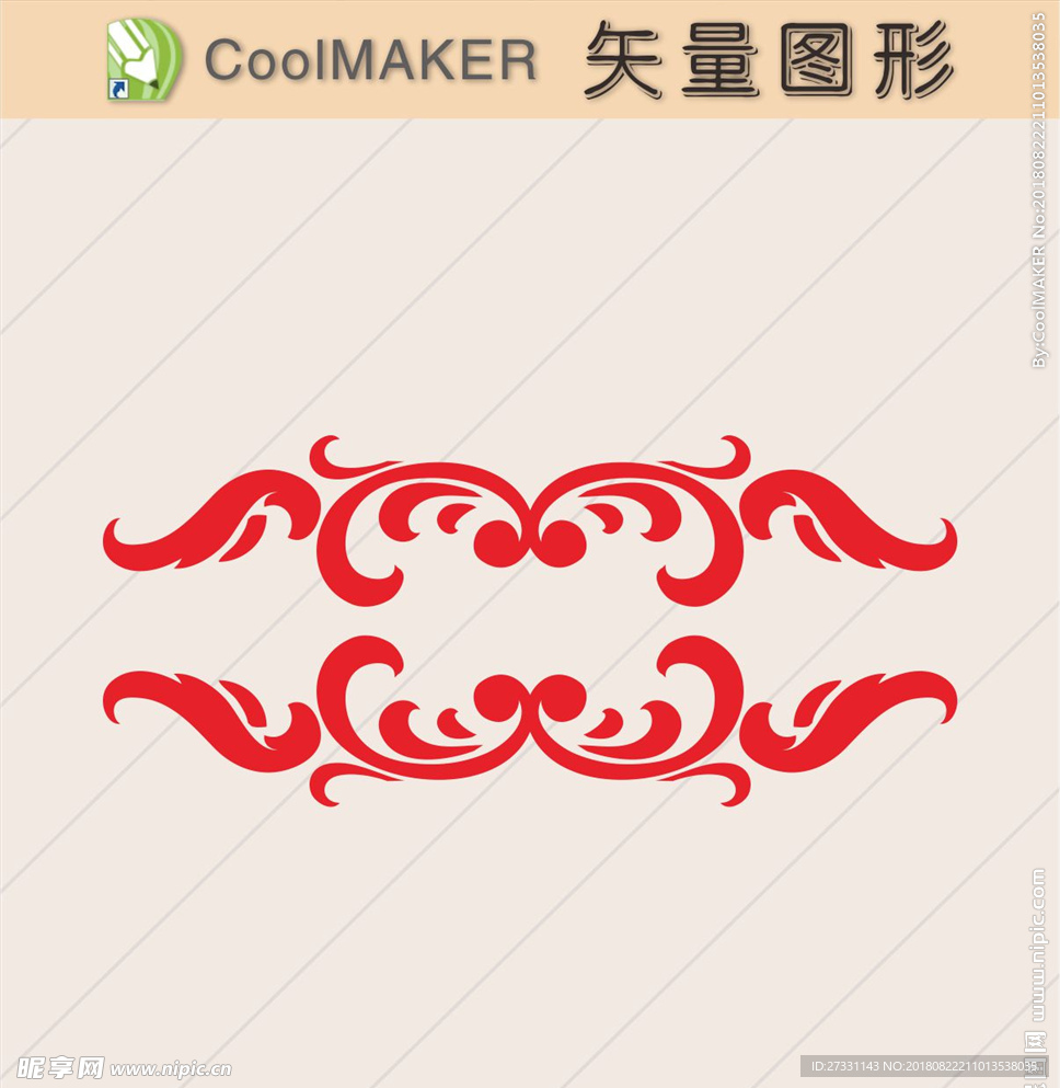 纹理底纹背景剪纸欧式花纹复古