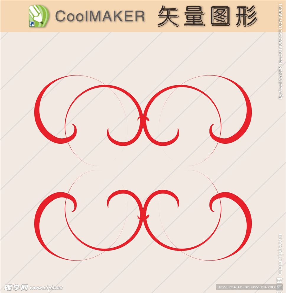 纹理底纹背景剪纸欧式花纹复古