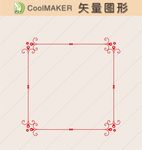 纹理底纹背景剪纸欧式花纹复古