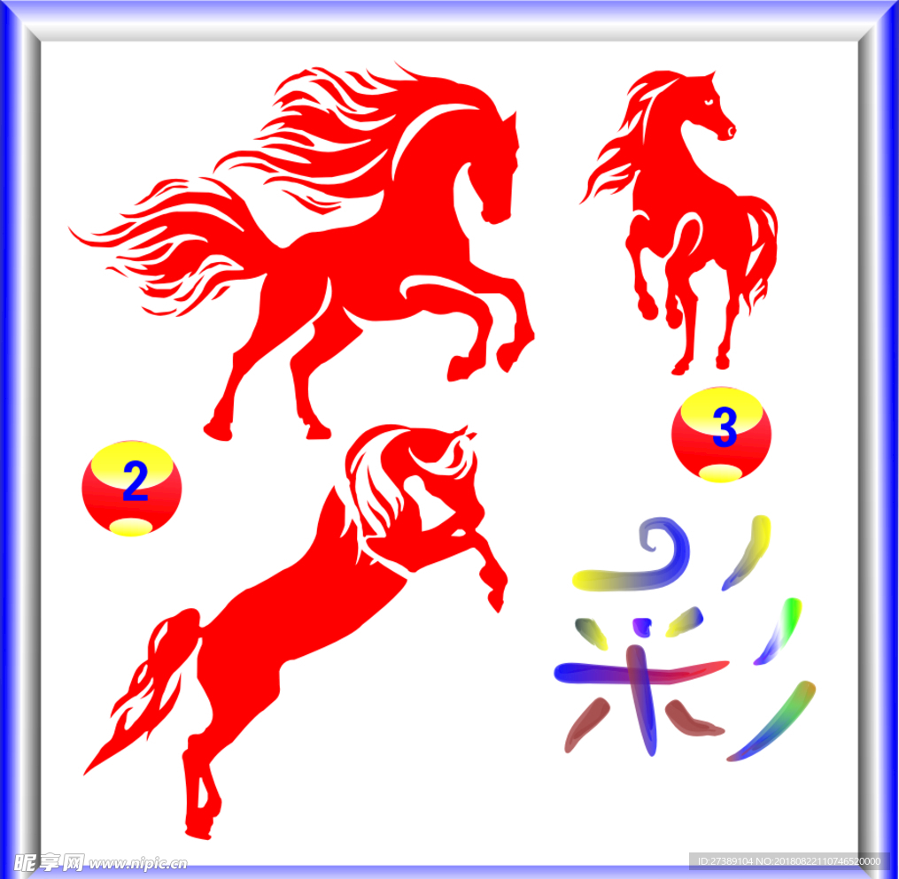 马