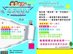 辅导班火热招生