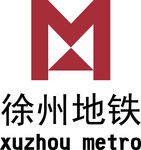 徐州地铁logo