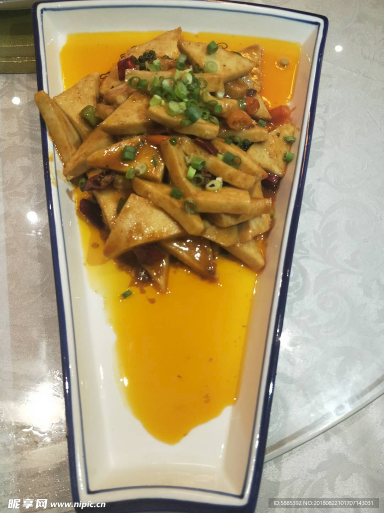 食物