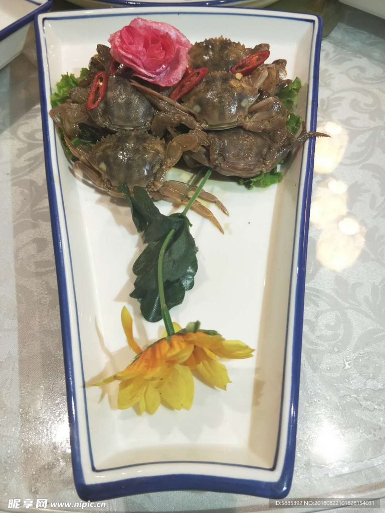 食物