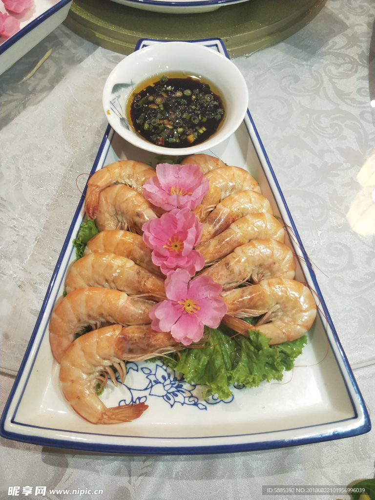 食物