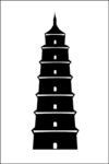 大雁塔