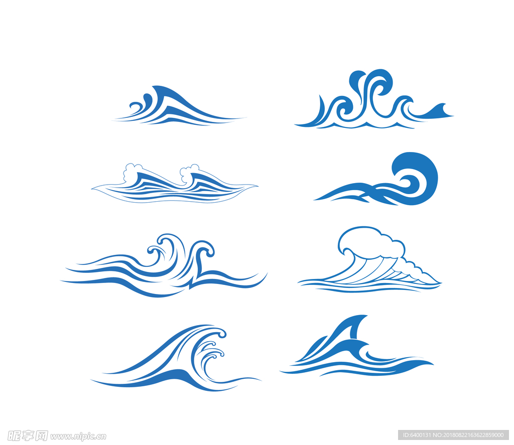 浪花