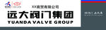 远大阀门