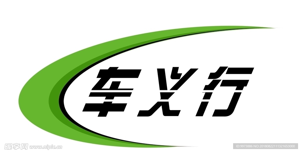 车义行  LOGO