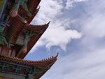 威海