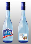 酒瓶设计