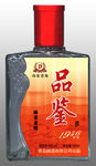 酒瓶设计