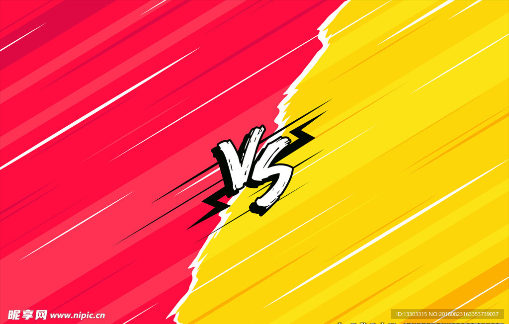 对决背景矢量素材