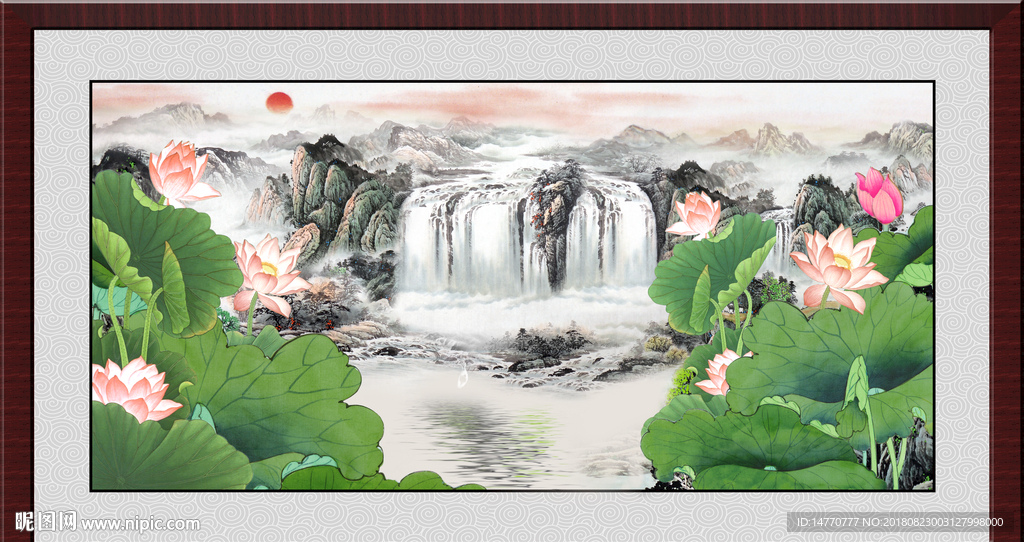 国画荷花