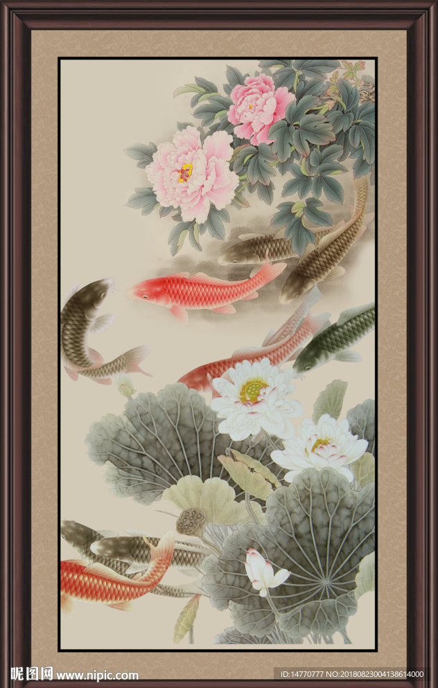 荷花九鱼图