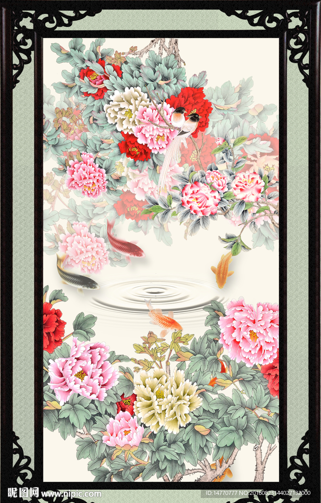 国画牡丹