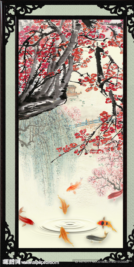 国画梅花