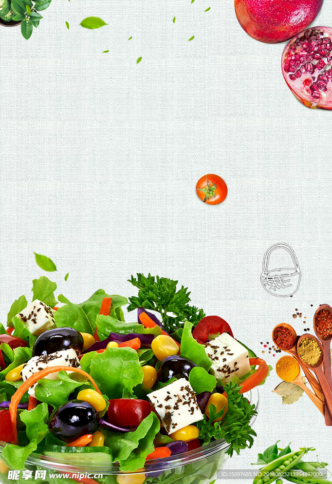 水果蔬菜背景