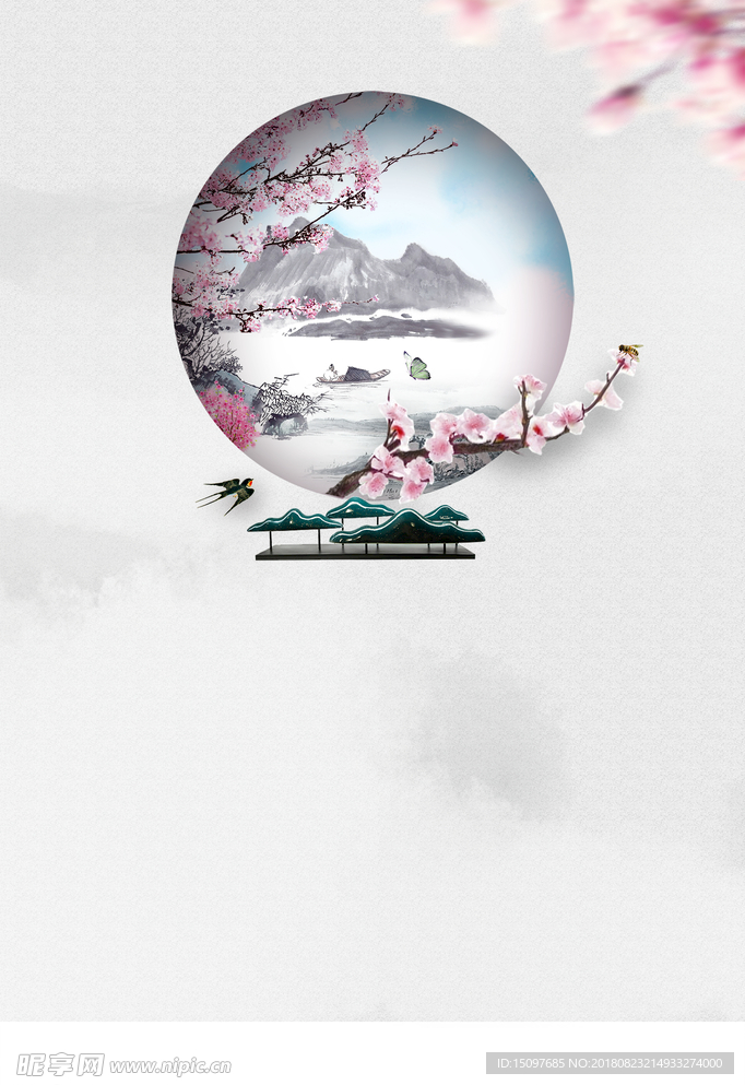 中国风