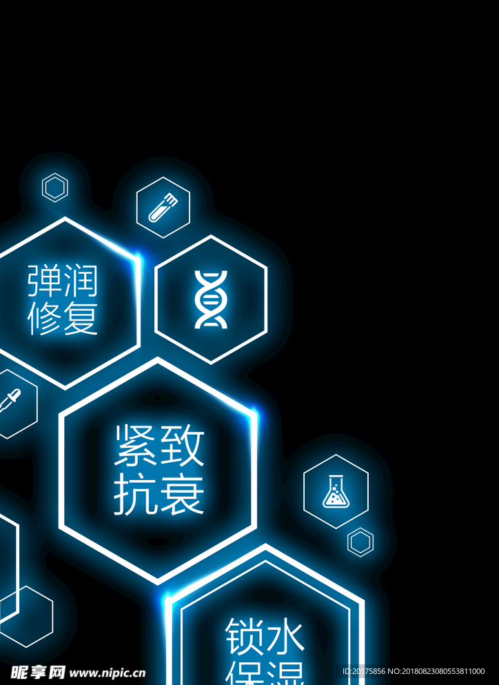 线条