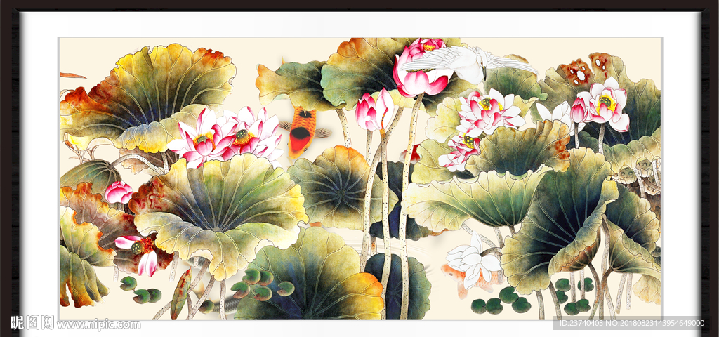 国画荷花