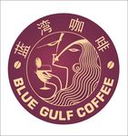 蓝湾咖啡logo矢量