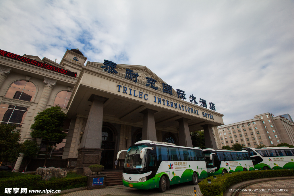 泰耐克国际大酒店