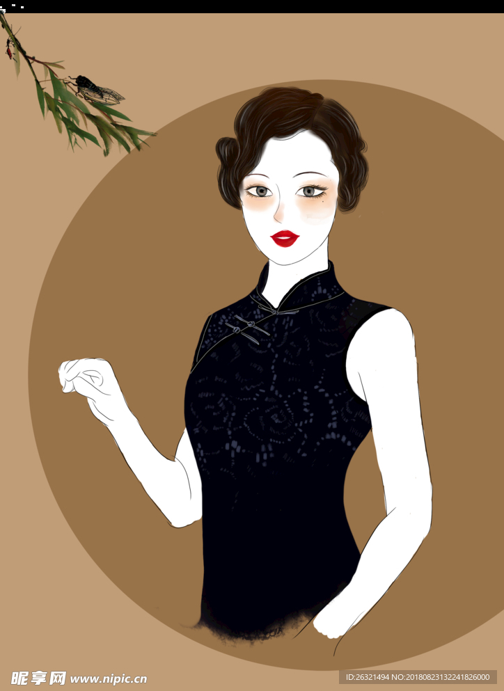 女人