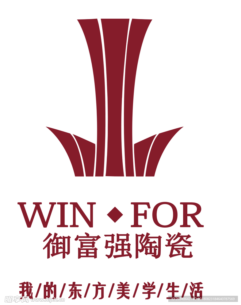 御富强陶瓷logo