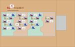 学校  文化  造型 作品 展