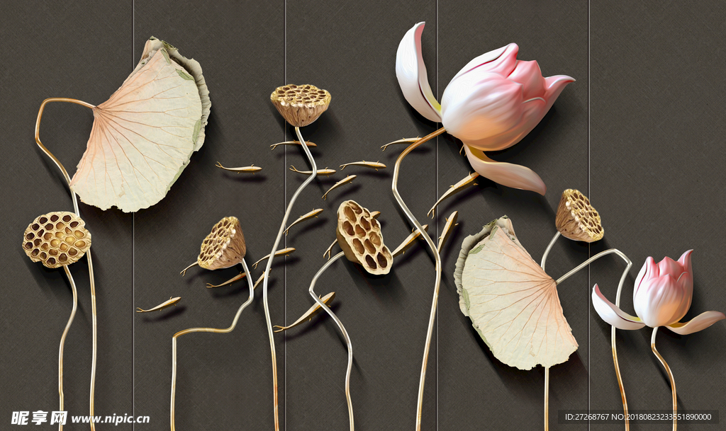 3d立体莲花金鱼新中式背景墙