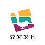 爱家家具