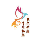 巴尔的摩音乐私塾