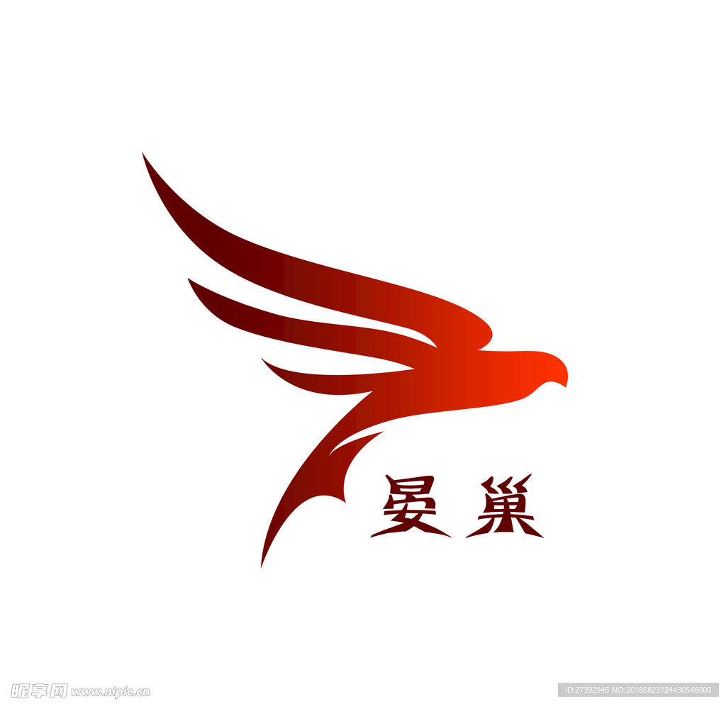晏巢