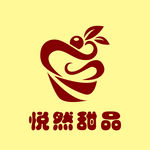 悦然甜品