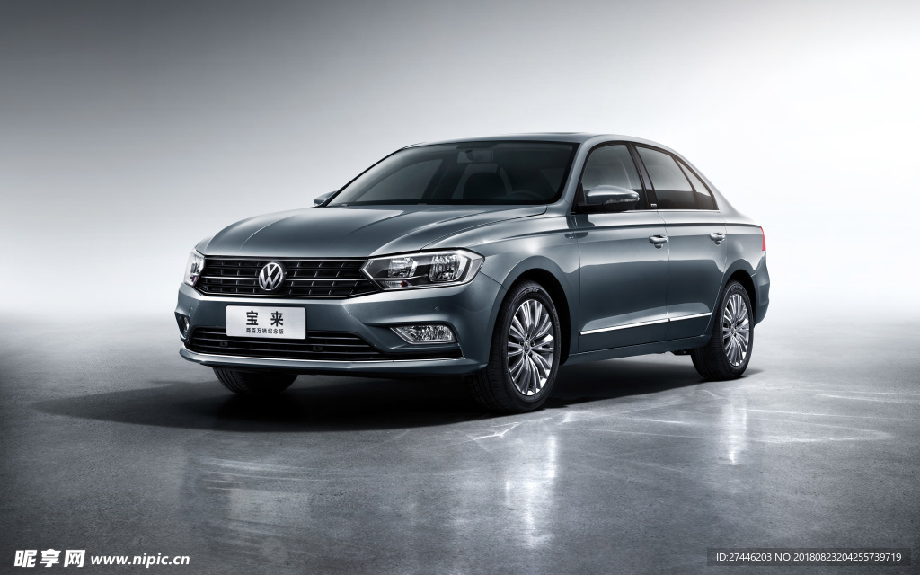 纪念版 经典宝来