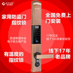 直通车主图 淘宝页面 淘宝详情