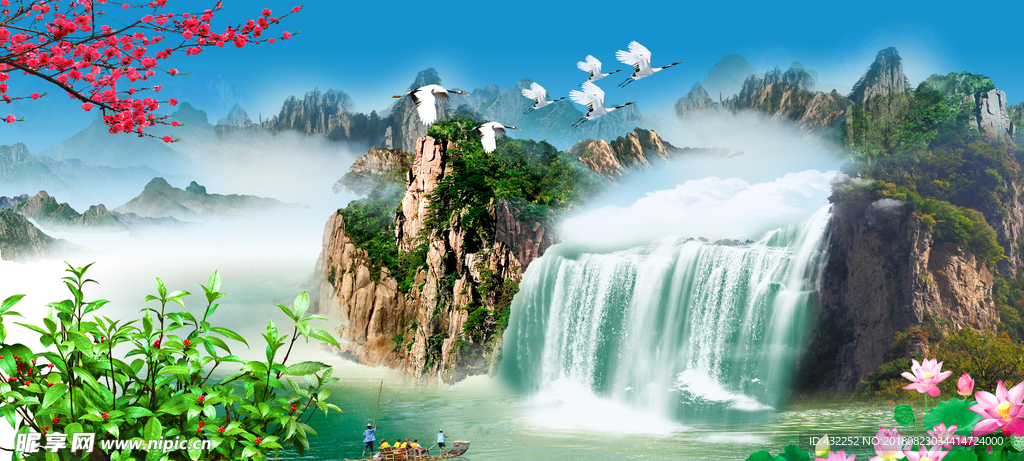 山水画
