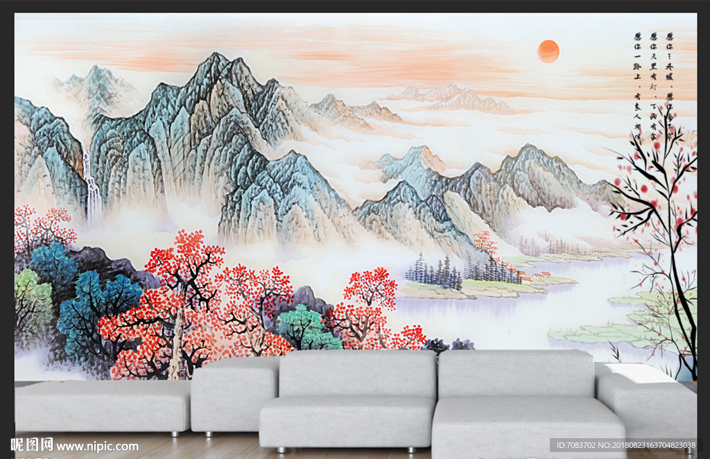 山水背景装饰画