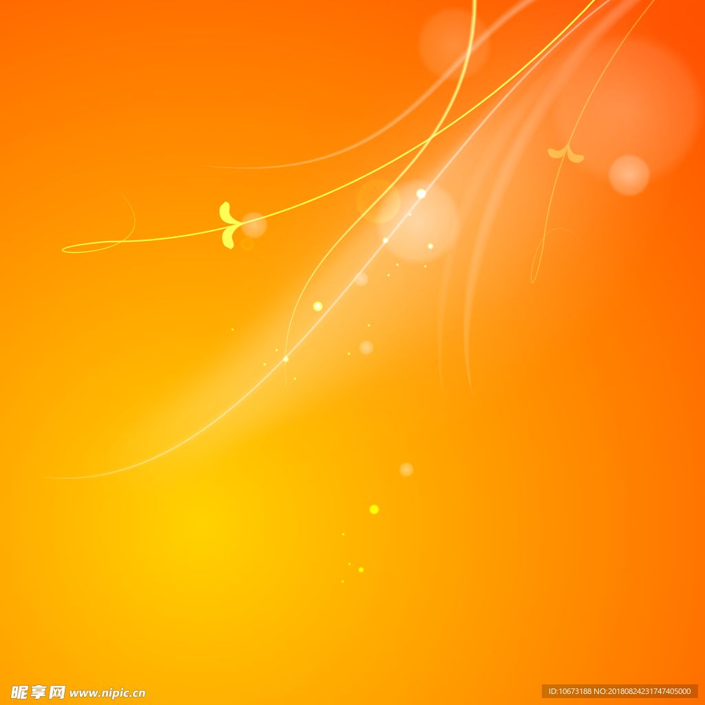 橙色背景