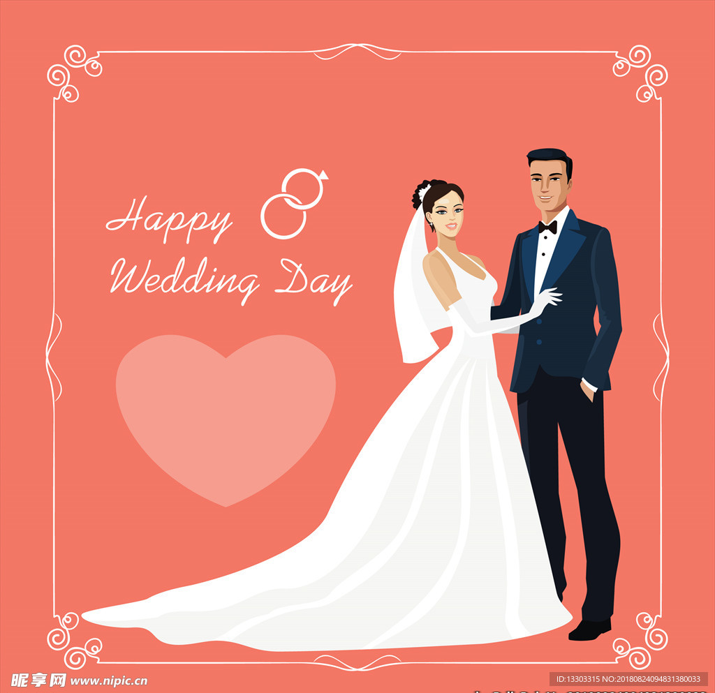 婚礼邀请卡设计