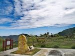三清山地质公园